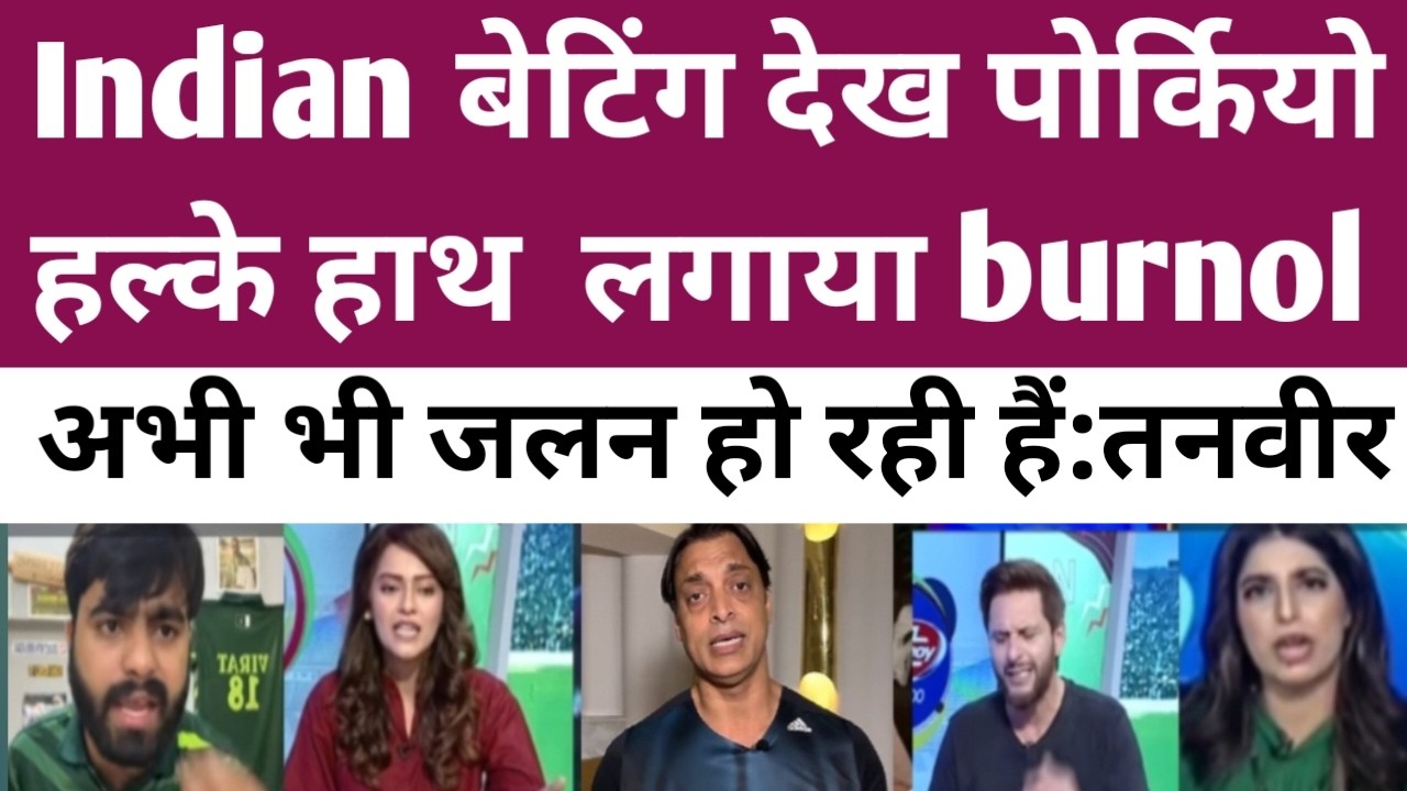 India ne zimbabwe ko thok diya 😜।T20 World Cup । India vs Zimbabwe । Ind vs zim ।