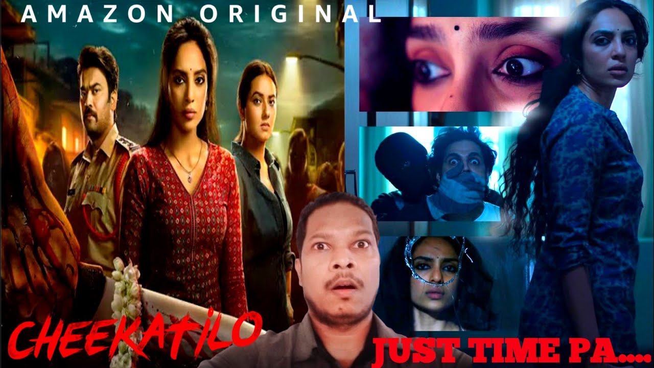 Cheekatilo Movie Review In hindi (2026) Prime Video @myfirstshowreview 