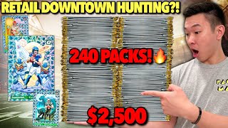 I opened 240 Optic Retail Packs for my BIGGEST DOWNTOWN CHASE EVER (IMPOSSIBLE)! 😳🔥