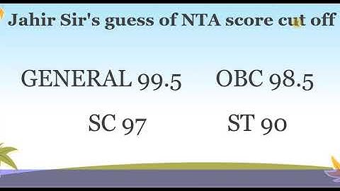 NTA score and cut off: CSIR NET Physical Science December 2019