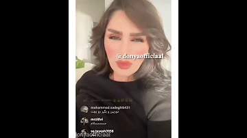 فیلم شیر دادن دنیا به پسرش بدون سانسور 