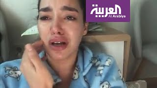 تفاعلكم | مستشفى كوري يرد على اتهامات اليوتيوبر المغربية سارة جو بإصابتها بالشلل