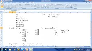 SAP HCM US Payroll Training | SAP US Payroll Training | SAP HCM Training | SAP HR Training