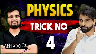Physics Trick Series Part 4 for NEET &amp; JEE || Time Bachao, Marks Badhao
