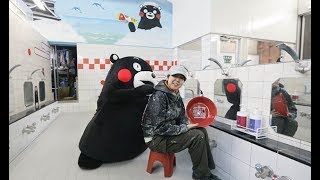「銭湯くまモン」がオープン