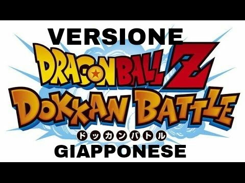 come scaricare dokkan battle jap