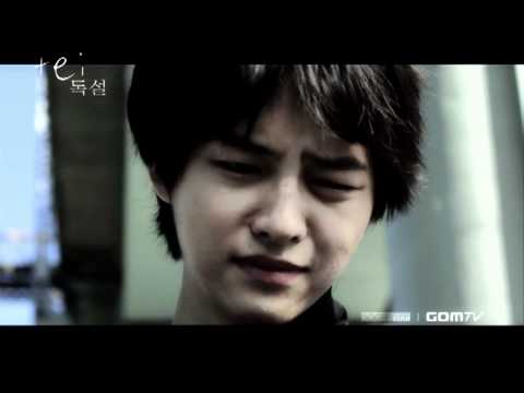 [MV/HQ 720p] Tei (Handsome People) ft Song Joong Ki - Poisonous Tongue