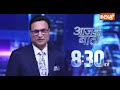 Bharat Ki Khabar | Saurav Sharma : राम मंदिर का चंदा कब से चोरी हो रहा था ? | Ram Mandir Donation