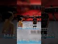 【子役オーディション編:最終回】「10年後、またここで」寺田宜弘芸術監督がくれた未来への約束 #ballet #バレエ #dance #ballerina