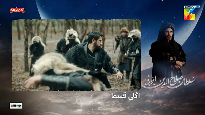 Sultan Salahuddin Ayyubi - Episode 36 - Teaser - 9th July 2024 [ Urdu Dubbed ] - HUM TV