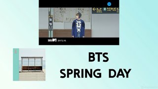 BTS (방탄소년단) - Spring Day (봄날) (MV Lyrics Eng/가사/Karaoke)