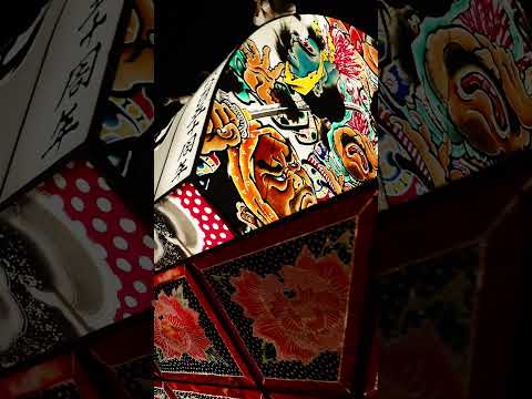 #平川あどの祭り　20240814  #大光寺ねぷた愛好会 #その2  #shorts  #平川 #ねぷた #hirakawa #neputa #float #山車 #囃子 #太鼓   #祭