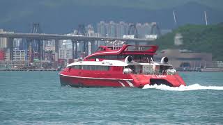 TURBO JET 噴射飛航 《宇航 UNIVERSAL MK 2004》Crossing the Victoria Harbour in HK 20250929