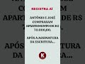 O CARTÓRIO TEM QUE EMITIR A DOI: DECLARAÇÃO SOBRE OPERAÇÕES IMOBILIÁRIAS