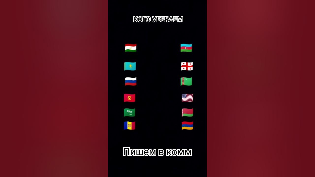 #мем - YouTube