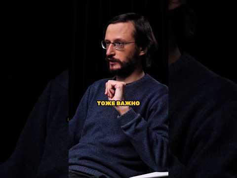 Станислав Дробышевский: что у человека эволюционировало в первую очередь #дробышевский #эволюция