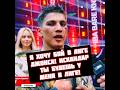 Искандар Зияева слова после боя на IBA Bare Knuckle 4