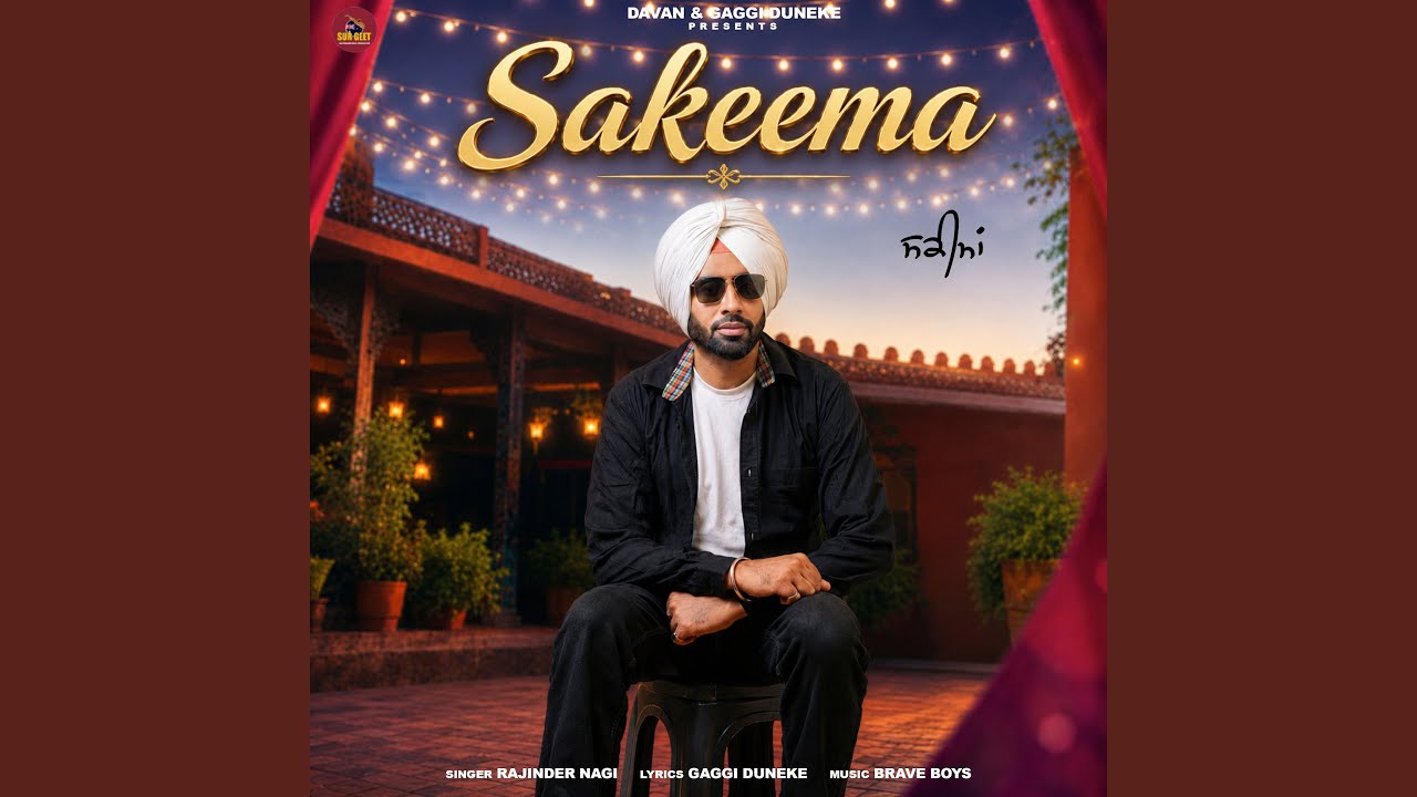 Watch Sakeema on YouTube Watch Sakeema on YouTube