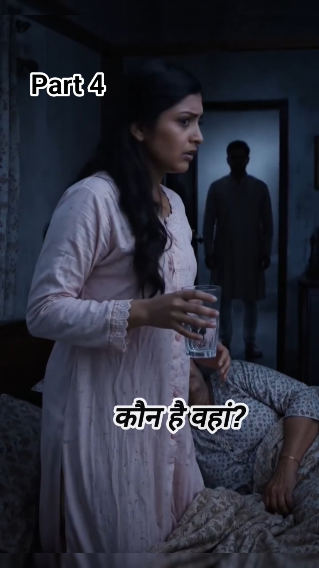 📚कविता-कहानी संग्रह - ShareChat