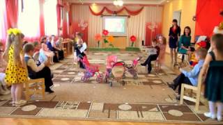Танец в парах с колясками на 8 марта в детском саду