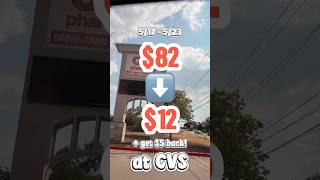 🔥 $12 Rolling Extrabucks Deal!🗓️ Valid 5/17 — 5/23 #cvsdeals #coupon #couponcommunity #save