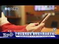 手機「數位垃圾」成駭客入侵破口! 3C達人教1招自保｜十點不一樣20260622 @TVBSNEWS01