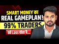 The Real Truth of Smart Money | SMC Explained for Absolute Beginners (Forex & Crypto)
