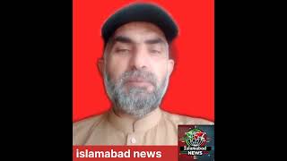islamabadnews#foryou #fypシ゚viral #newshorts #newsupdate #news