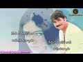 Manmadhudu Movie Nagarjuna Best Love Proposal Dialogue Whatsapp Status Video Telugu Nagarjuna Hero