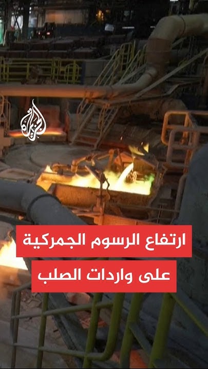    50%         
 - نشر قبل 26 دقيقة