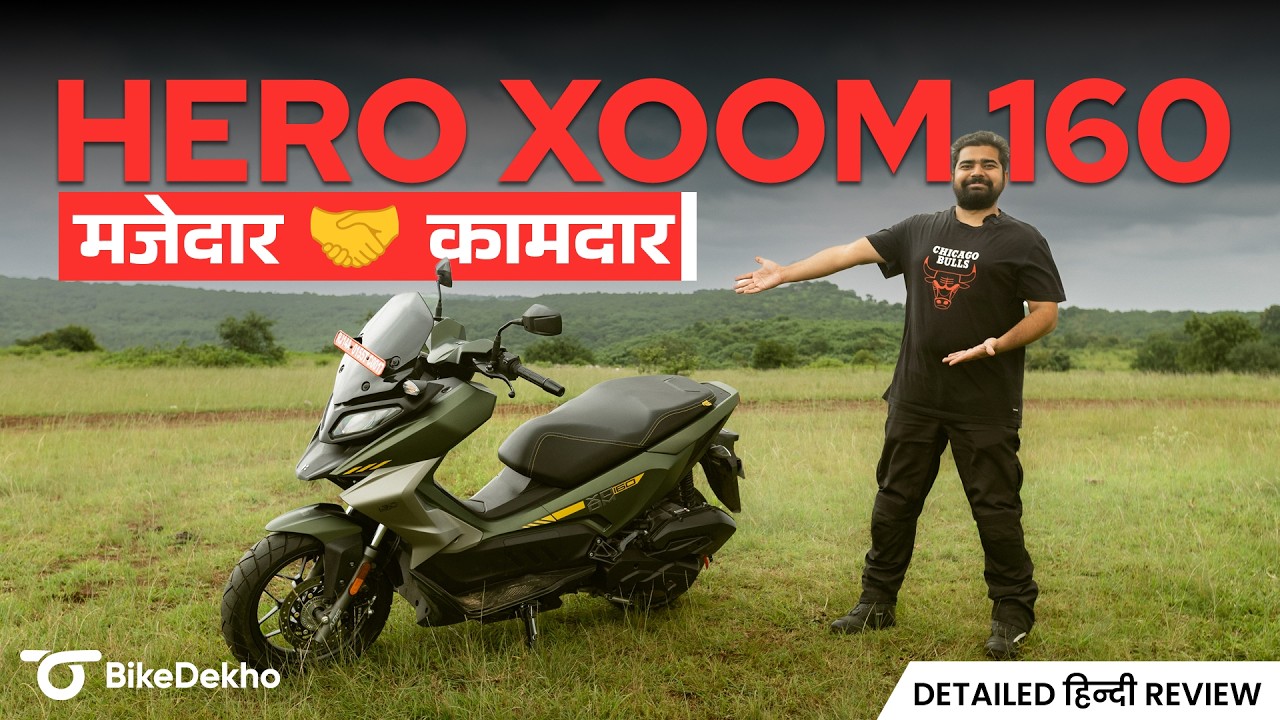 Hero Xoom 160 Review: Do It All!