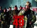 Ladder 49 Shine Your Light Mp3 Song