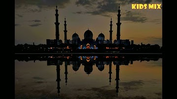 ادريسيات 2 #سورة_الانعام كاملة للشيخ #ادريس_ابكر من جامع الشيخ زايد الكبير في #ابوظبي #رمضان