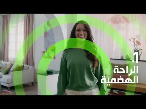 صحتك في راحتك كل يوم مع اكتيفيا 