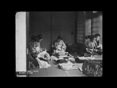 香淳皇后・久邇宮良子女王殿下(大正12年) YouTube