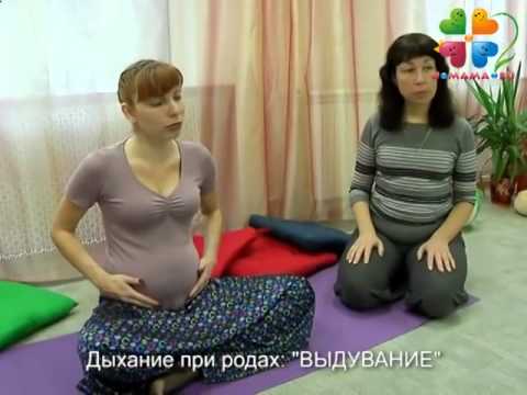 Видеоуроки родов