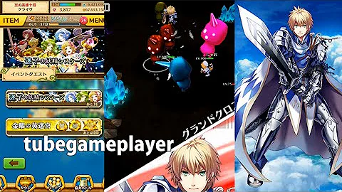 白猫 ミィニャ 白猫 ミィニャ
