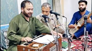 Karakhna Peer Myaneo Az Chaar Myonui || Gm Bulbul || Sahil Hilal || Kashmiri Sufi Song 