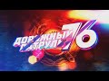 Дорожный патруль 76 17 10 2020