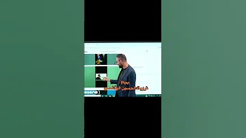 الاستاذ حسين الهاشمي في نص المحاضرة يدور على شبيهه يوميات طلاب العراق طلاب اكسبلور دفعة2024 ترند 