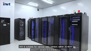 Advantages Introduction: INVT iWit Single Row Cabinet Data Center | INVT Power