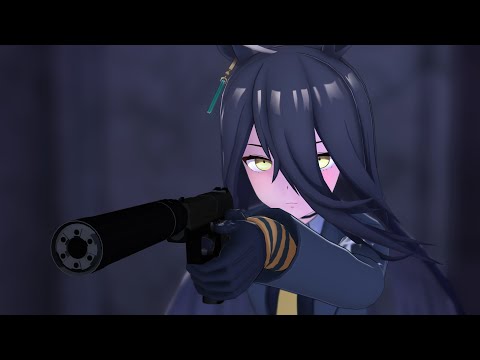 USP45を拾って確認するマンハッタンカフェ