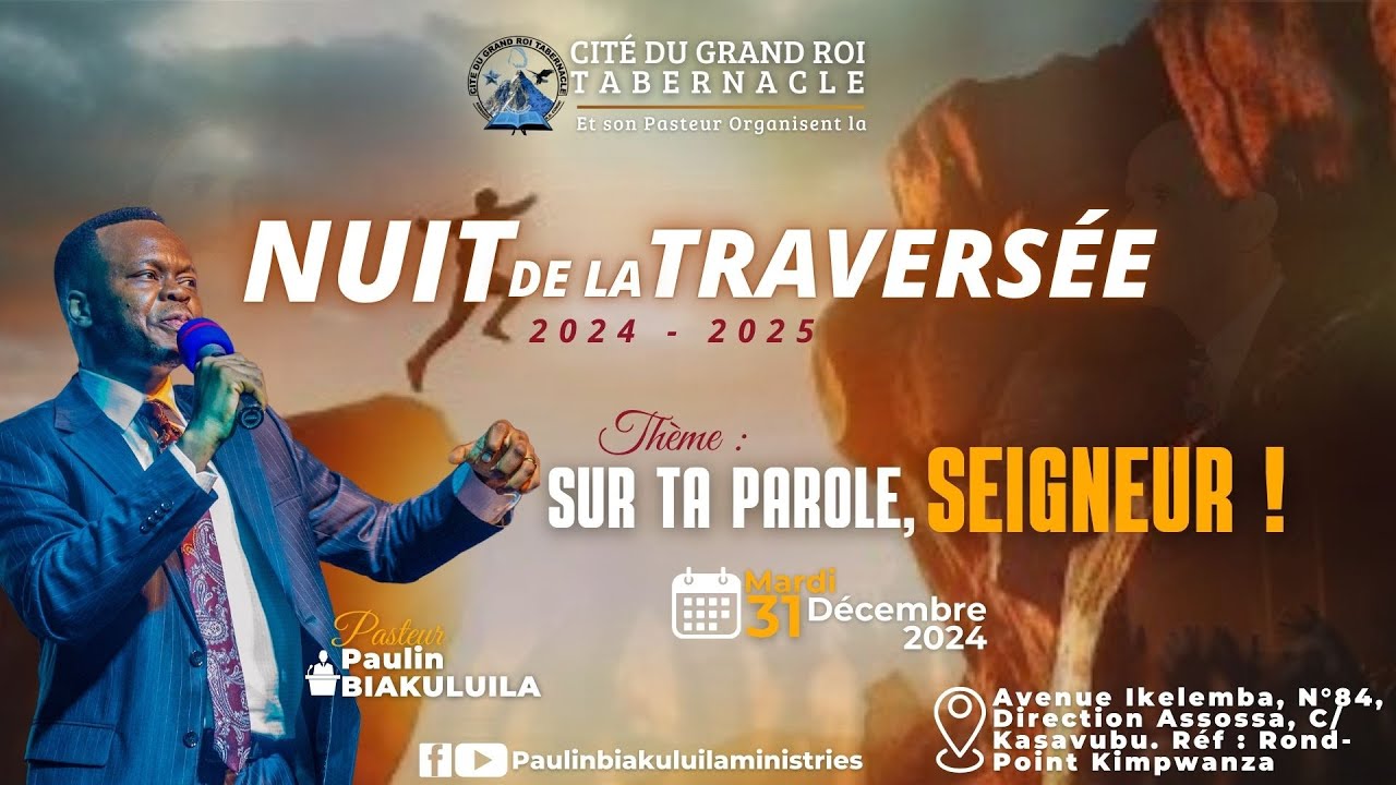 CGRTAB / NUIT DE LA TRAVERSEE, Mardi 31 DECEMBRE 2024 - YouTube