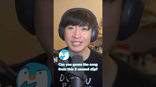 Can You Guess The Song With This 3 Second Clip