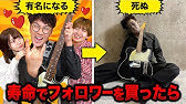 小学校 みのりかリズム4 Ccレモンゲームって知ってる Youtube
