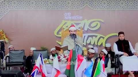 إبداع من الشيخ محمد جمال سوره مريم