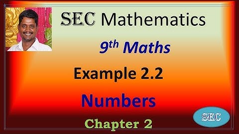 9th Std Maths Chapter 2 Real Numbers Example 2.2 | Tamil |  English