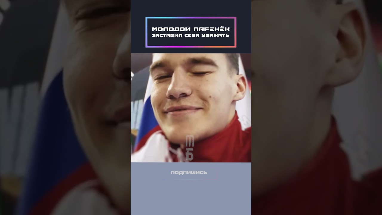 Latest Title & Thumbnail