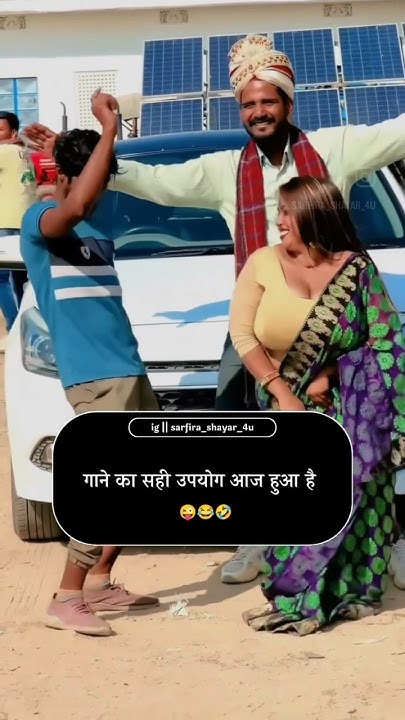 bhojpuri holi ganna com
