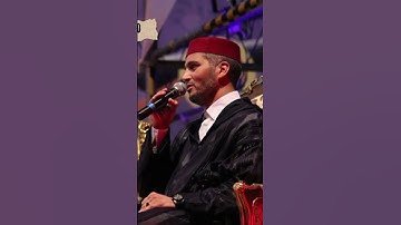 مقطع جميل جدا بإبداع يفوق الوصف للشيخ العيون الكوشي التلاوة كاملة سأنشرها فالمساء إن شاء الله